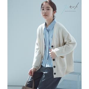 カーディガン スッキレイVネックカーディガン/987138 レディース
