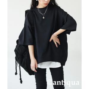 トレーナー スウェット 裏毛プルオーバー レディース メンズ｜ZOZOTOWN Yahoo!店