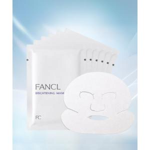 FANCL ファンケル ブライトニングマスク 6枚入り 3箱 ファンケル ブライトニング マスク ( 21ml×6枚 )/ : 爽快