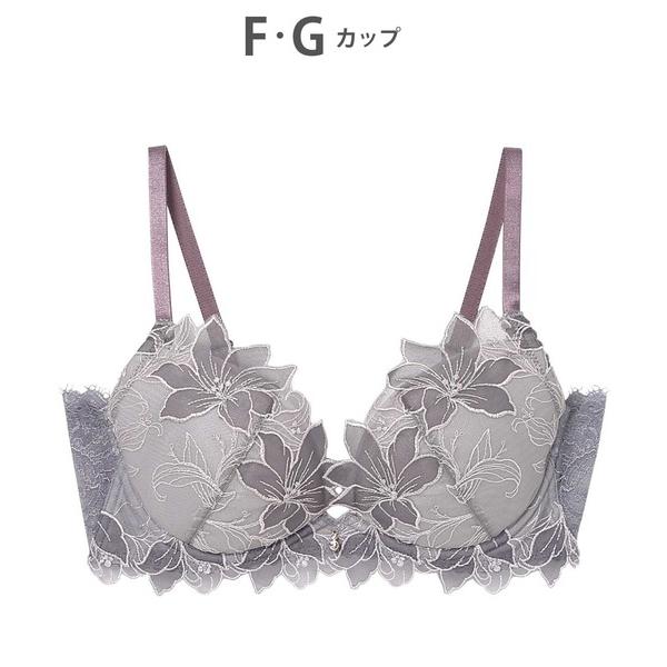 ブラジャー 脇高＆スムージング・深い谷間をメイクする「グラマリッチブラ」脇スッキリタイプ F-Gcu...