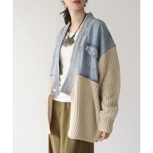 Cepica（セピカ） カーディガン デニムコンビネップニットカーディガン