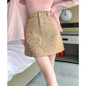 mideal（マイディール） デニムスカート frills mermaid denim skirt