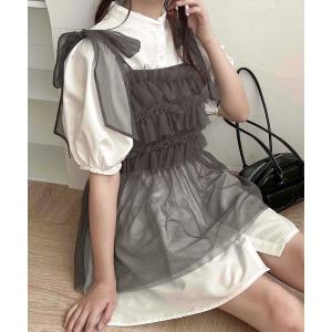 キャミソール 「apres jour clair」チュールキャミチュニック「ZOZOTOWN限定アイテム」