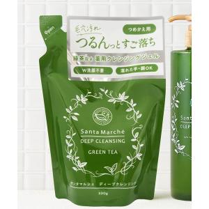 Do white+ ドゥ ホワイト 薬用クレンジング 50g プラス ドゥーホワイト