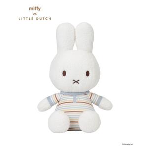 Miffy（ミッフィー） おもちゃ 70周年記念限定 ナインチェぬいぐるみ