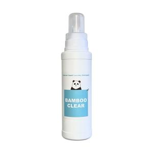 キッズ ethical bamboo / Bamboo Clear(バンブークリア)｜zozo