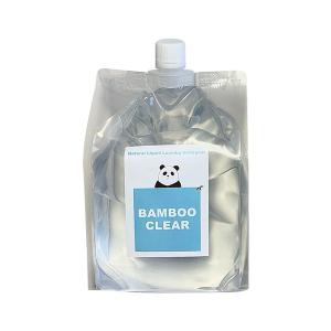 キッズ ethical bamboo / Bamboo Clear(バンブークリア)　リフィル｜zozo