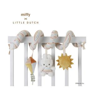 おもちゃ キッズ miffy x Little Dutch ミッフィー リトルダッチ スパイラルトイ｜zozo