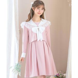 Rora（ローラ） フォーマル 発表会 卒園式 入学式 レトロ ツイード