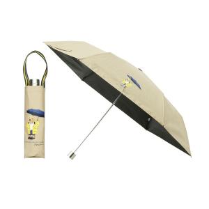 POLO RALPH LAUREN（ポロ・ラルフローレン） 傘 遮光 晴雨兼用日傘