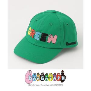 帽子 キャップ キッズ 「BARBAPAPA」 キャップ / 帽子｜zozo