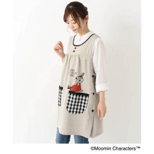 「数量限定」MOOMIN エプロン