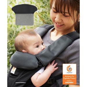 ベビー 吸水速乾ネックカバーの買取情報