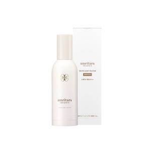 amritara（アムリターラ） エイジソリューションクリーム 30g