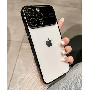 Urban Sophistication（アーバンソフィスティケーション