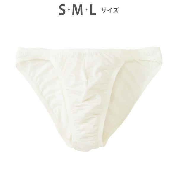 ブリーフ ブリーフ　前閉じ
