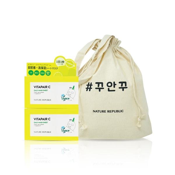 パック シートマスク ネイチャーリパブリック nature republic 「ZOZO限定」ビタペ...