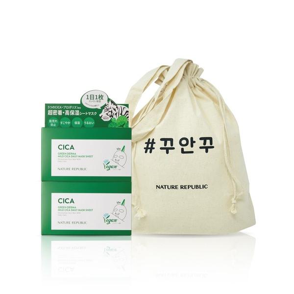 パック シートマスク ネイチャーリパブリック nature republic 「ZOZO限定」グリー...