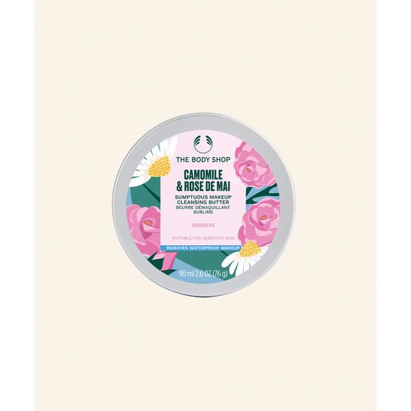 クレンジング ザ・ボディショップ the body shop 「数量限定」サンプチュアス クレンジン...