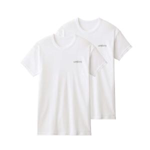 肌着 UMBRO/アンブロ BOY'S クルーネックTシャツ 2枚組 キッズ 男の子 キッズ 子供 男の子｜ZOZOTOWN Yahoo!店