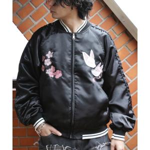 ◾︎チキリヤ ちきりや スカジャン 71qmg8U0NDL._AC_UY350_.jpg