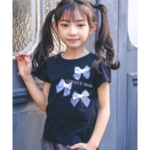 キッズ tシャツ Tシャツ オーガンジーリボンモノトーンTシャツ(90~150cm)｜zozo