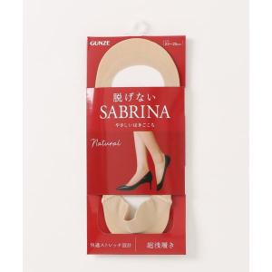 靴下 SABRINA/サブリナ　脱げない フットカバー　超浅履き レディース