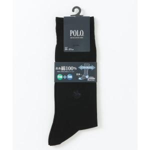 靴下 メンズ POLO BCS/ポロ BCS　ビジネスソックス 平織 ワンポイント刺繍  クルー丈｜zozo