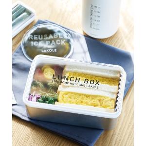 Afternoon Tea（アフタヌーンティー） 弁当箱 フラワーアート抗菌2点
