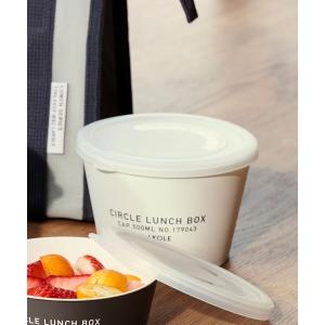 弁当箱・水筒 Supreme Hysteric Glamour Lunchbox SS21 Supreme HYSTERIC GLAMOUR Lunchbox Set - ランチボックス