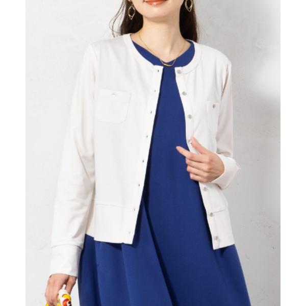 カーディガン ハイゲージジャージー ラウンドカラー カーディガン|UV加工 レディース