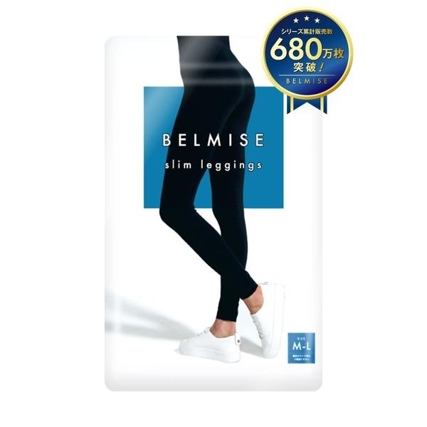 レギンス スパッツ レディース