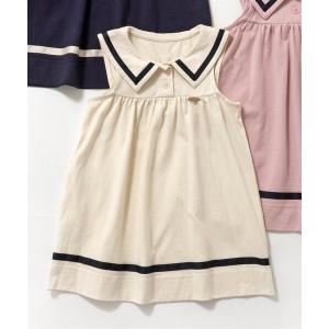 ワンピース セーラーカラーワンピース キッズ 子...の商品画像