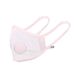 AIRINUM（エリナム） マスク /AIRINUM/ URBAN AIR MASK 2.0 : ZOZOTOWN