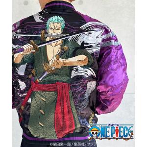 スカジャン メンズ 「ONE PIECE/ワンピース」海賊狩りのリバーシブルスカジャン｜zozo