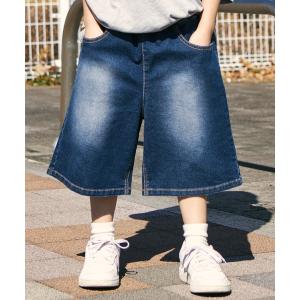 パンツ 「PAIRMANON STREET」ワイド ストレート クロップド スプレーダイ デニム パンツ キッズ 子供服 男の子