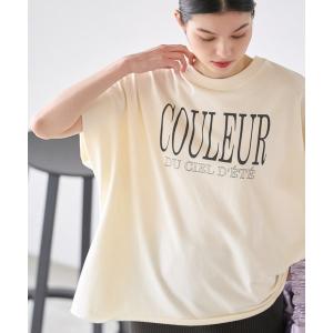 tシャツ セットアップ対応/ミニ裏毛フレンチスリ...の商品画像