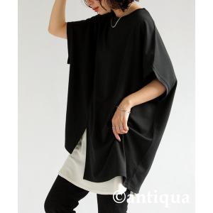 tシャツ アシメフレンチトップス レディース