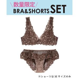 福袋 「福袋」　グラマリッチ　ブラ＆ショーツセット