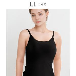 ワコール インナーシャツ 肌着 「GOCOCi ゴコチ」　ブラキャミソール レディース
