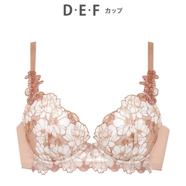 ブラジャー ルジェ　ブラジャー　胸の谷間を美しく見せる　サイズに合わせたバストメイク　「パーソナルフ...
