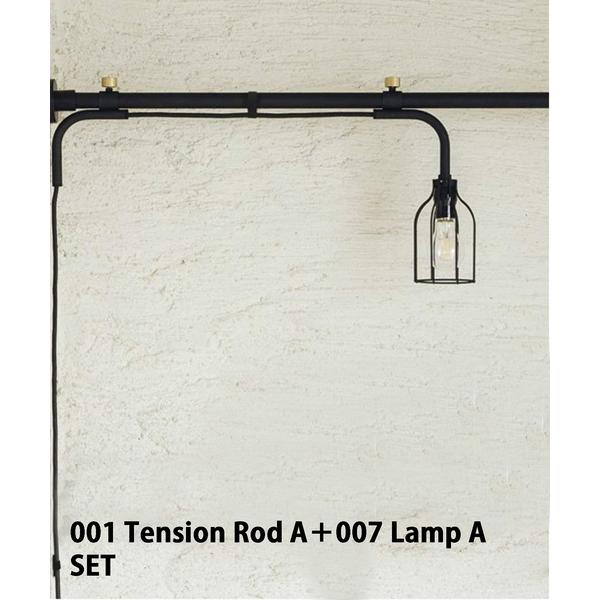 「DRAWALINE/ドローアライン」 001 Tension Rod A + 007 Lamp A...