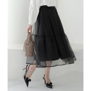 レディース スカート 「MERAKI」 チュールドットスカートの商品画像