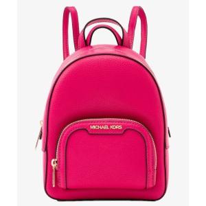 MICHAEL KORS（マイケルコース） デイバック リュック HUDSON