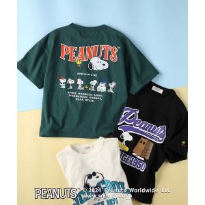 tシャツ Tシャツ キッズ スヌーピーＴシャツ｜ZOZOTOWN Yahoo!店