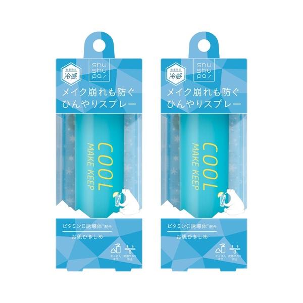 化粧水 シュシュパ shushupa! ひんやりメイクキープスプレー 2本セット