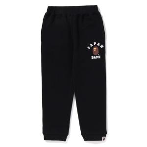 BAPE ベイプ　マイロ　サルエルハーフパンツ　スウェットパンツ　ボトムス　黒 A BATHING APE（アベイシングエイプ） パンツ SPLIT CAMO SHARK SWEAT
