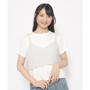 トップス キッズ 「2点SET・洗える」ニットビスチェ＋インナーTシャツセット｜zozo