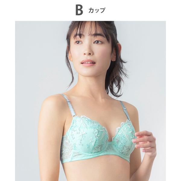 ブラジャー ブラジャー　背中の段差をスムージング　バストの脇流れをブロック　「後ろ姿きれいブラ」
