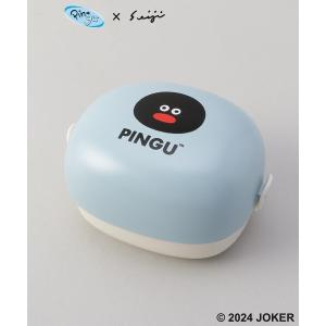 おにぎりケース BL 「PINGU ピングー」